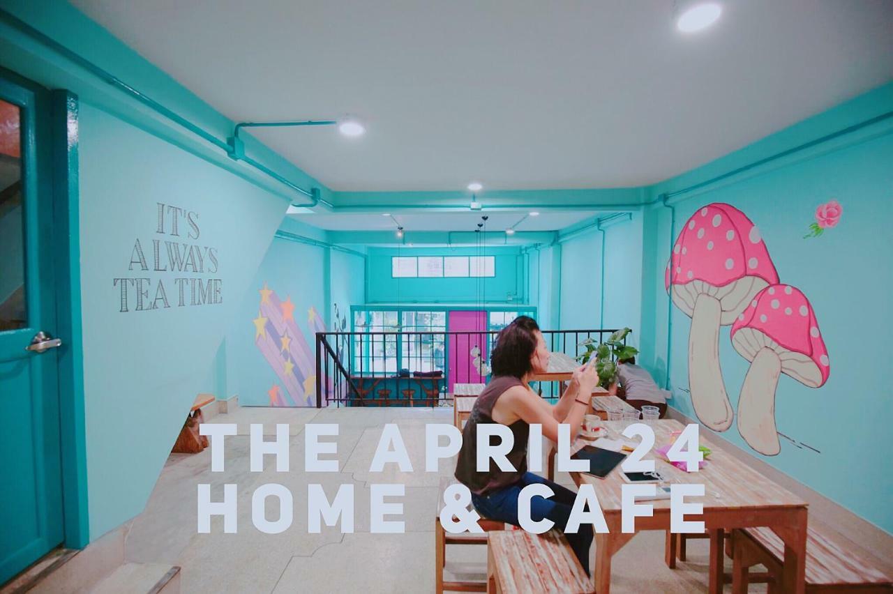 The April 24 Home بانكوك المظهر الخارجي الصورة