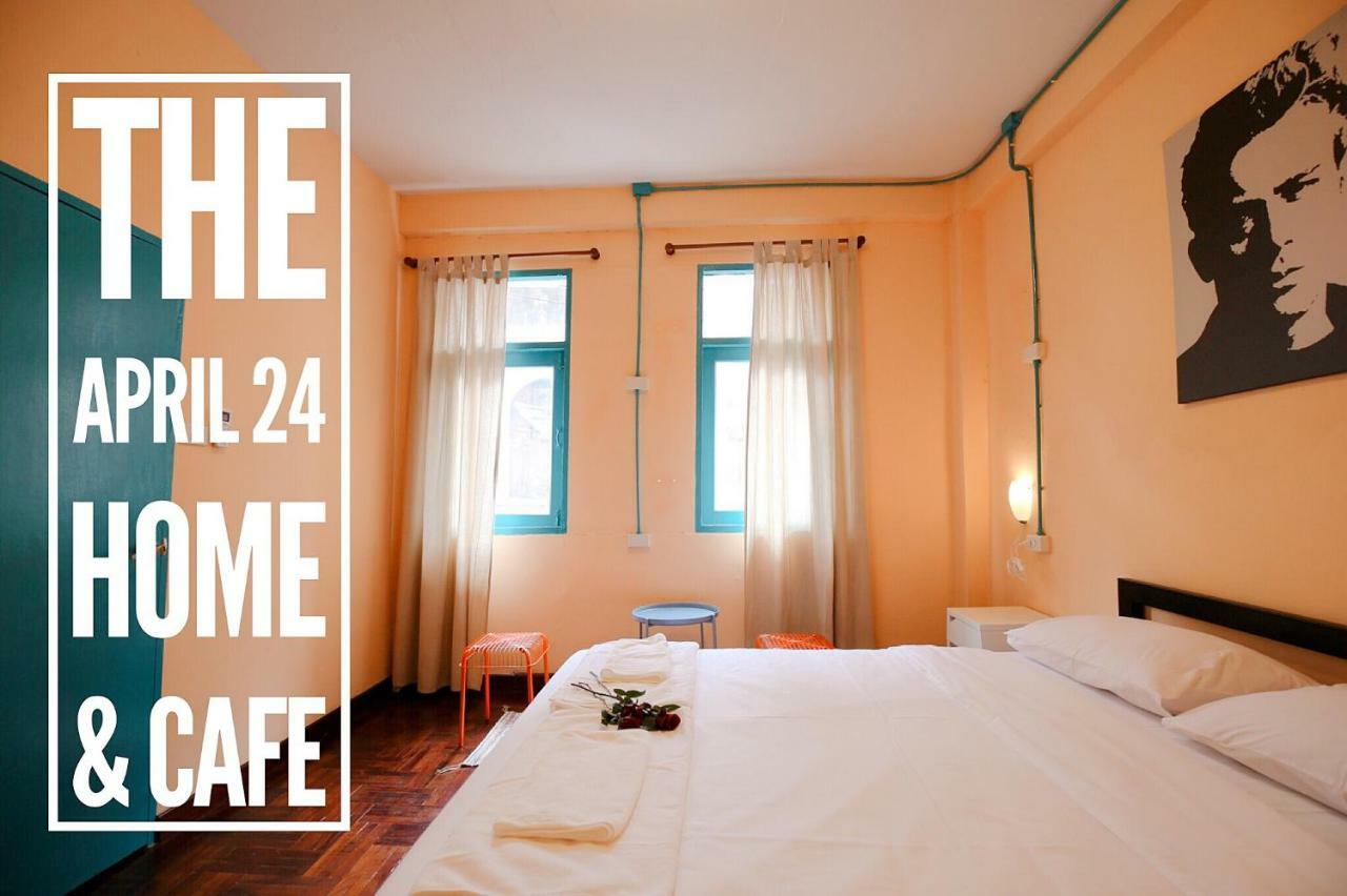 The April 24 Home بانكوك المظهر الخارجي الصورة