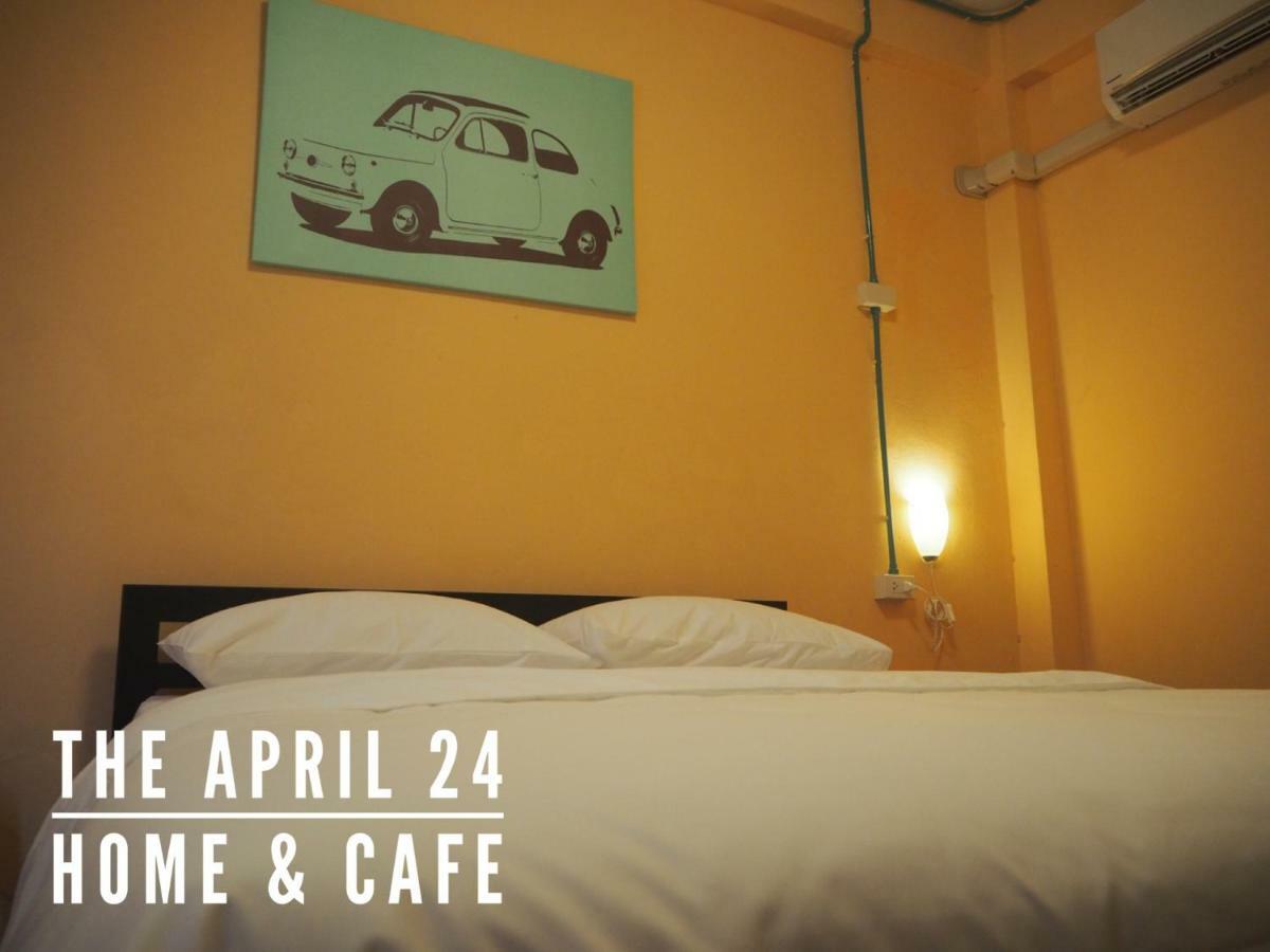 The April 24 Home بانكوك المظهر الخارجي الصورة
