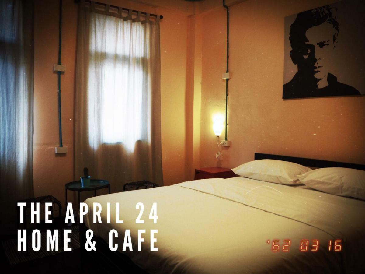 The April 24 Home بانكوك المظهر الخارجي الصورة