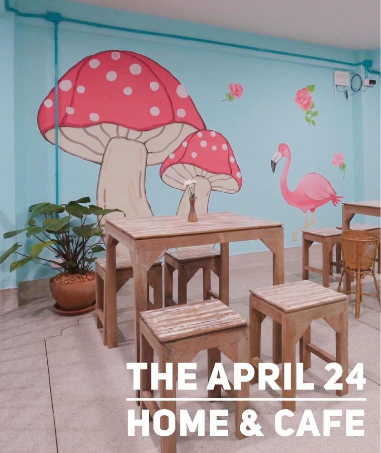 The April 24 Home بانكوك المظهر الخارجي الصورة