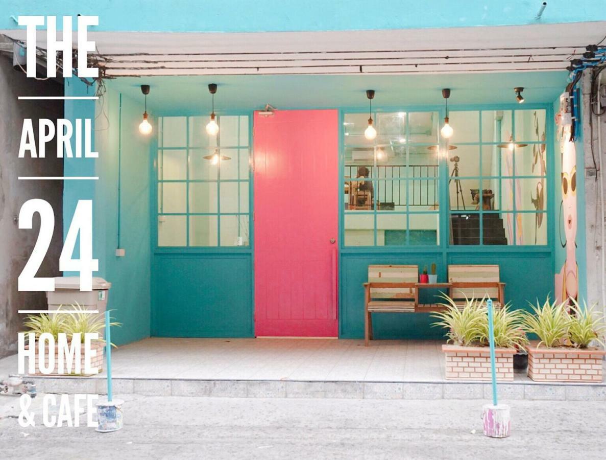 The April 24 Home بانكوك المظهر الخارجي الصورة